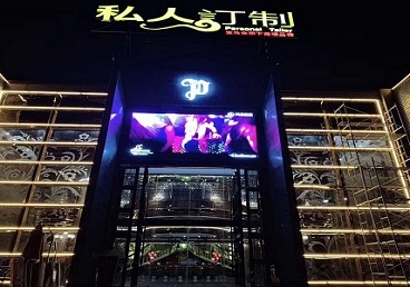 兴业中低档荤素KTV少爷会所体验-私人定制KTV消费荤素点评