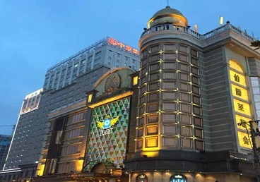 兴业最大顶级出名高端豪华KTV会所-皇冠伯爵KTV顶级体验点评